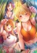 Harem Camp