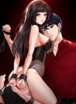 The Inheritor