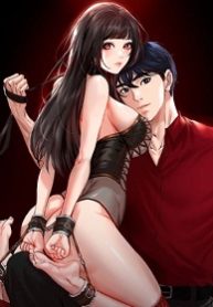 The Inheritor